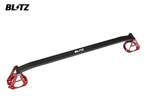 Blitz Strut Tower Bar - Rear - 96135 - 200SX - S14/S15